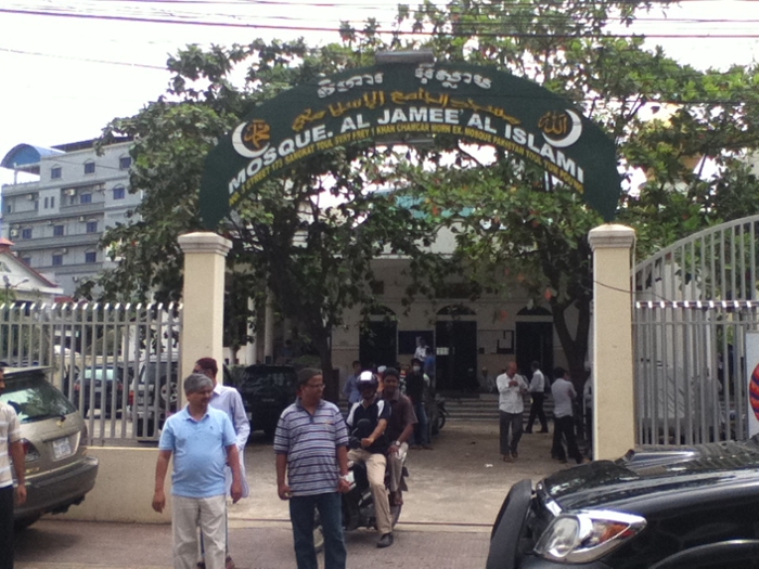 Masjid Al Jamee Al Islamee
